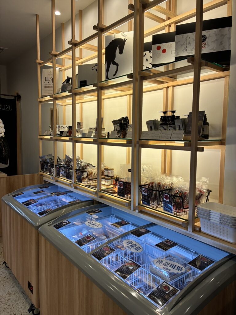 千客万来店　店舗ギャラリー