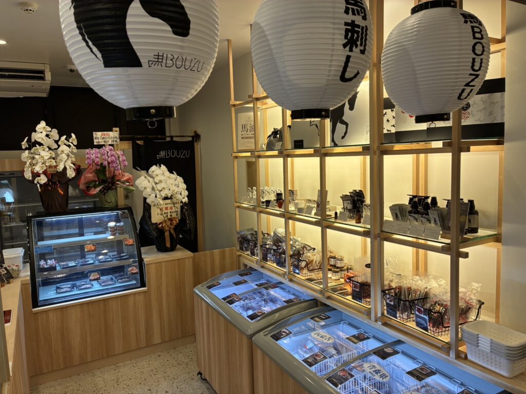 千客万来店　店舗ギャラリー