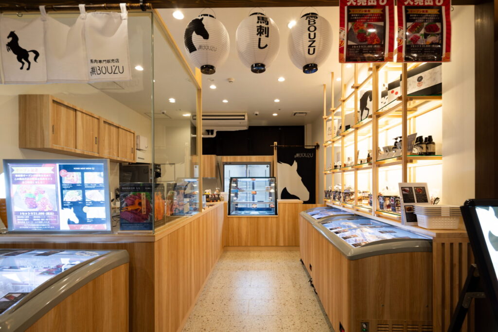 馬BOUZU 豊洲 千客万来店