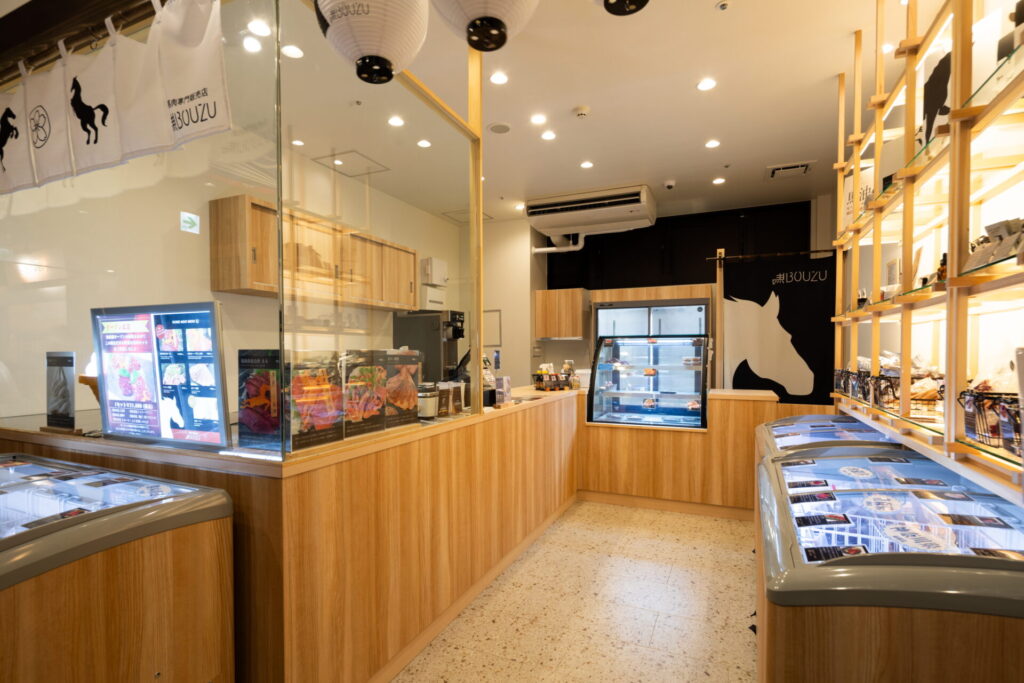 馬BOUZU 豊洲 千客万来店