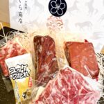 syokaiotameshiset