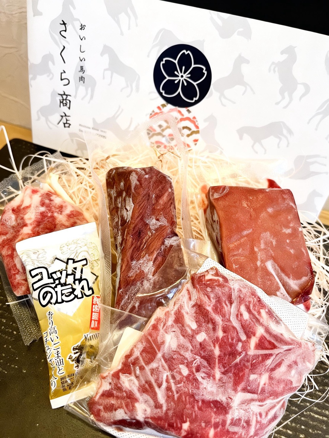 厳選馬刺しお試しセット【馬肉ユッケ付】